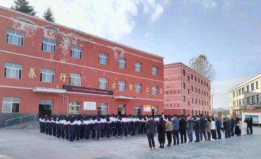 成县店村镇店村小学户外活动场地