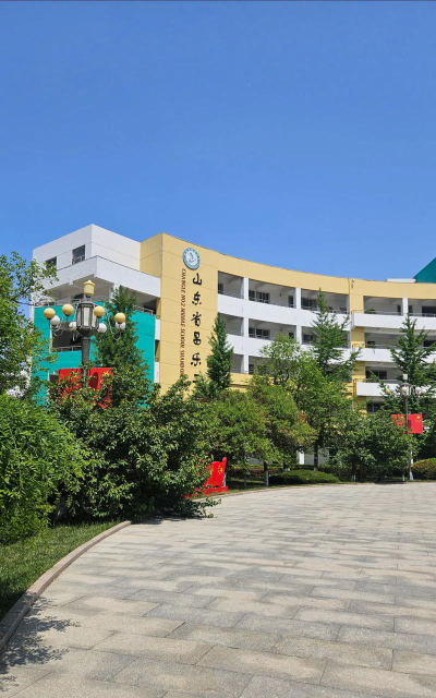乐昌市第二中学户外活动场地