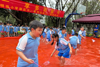 深圳市龙华区大水坑小学户外活动场地
