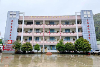 岩洞民族小学户外活动场地