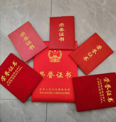 曲阜市杏坛中学户外活动场地