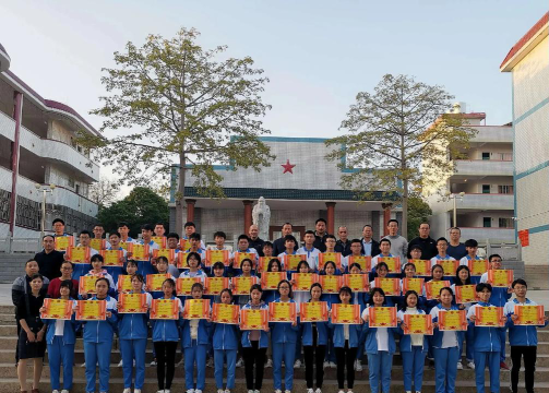 兴宁市叶塘中学户外活动场地