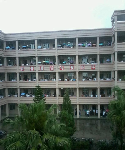 连平县连平中学户外活动场地