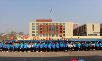 东平高级中学户外活动场地