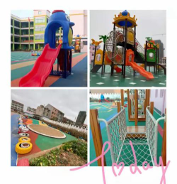 文梦幼儿园户外活动场地