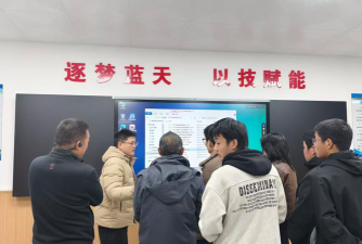 镇安幼师职业技术教育中心户外活动场地