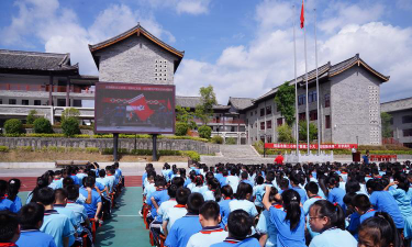 福泉市翁初中心小学户外活动场地