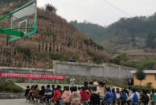 半坡小学户外活动场地