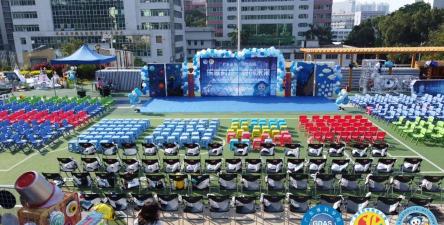 省科学院幼儿园户外活动场地