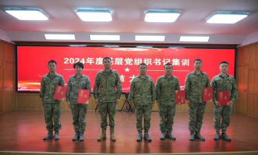 西丰县营厂乡中学户外活动场地