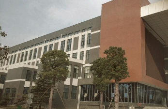郑州信息科技职业师范学院户外活动场地