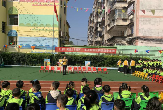 贵溪市幼儿园户外活动场地