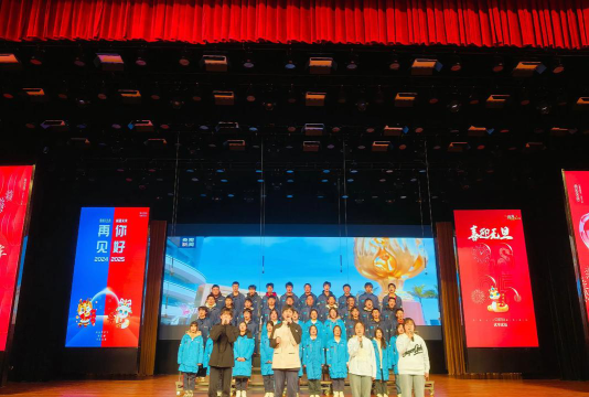 庐江二中户外活动场地