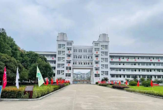 安吉县孝丰镇中学户外活动场地