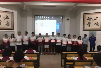 福建省武平县第二中学户外活动场地