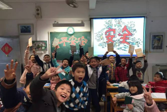 佛山市禅城区张槎东鄱小学户外活动场地