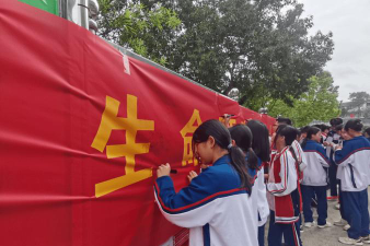 封开县白垢镇白垢学校扶六教学点户外活动场地