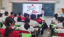 市八十四中学户外活动场地