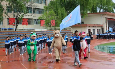 庆阳第五中学户外活动场地