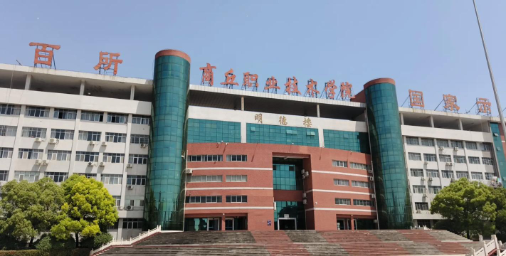 商丘职业技术师范学院户外活动场地