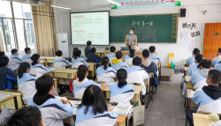 东阳市横店高级中学户外活动场地