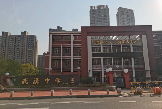 武汉市第八中学户外活动场地