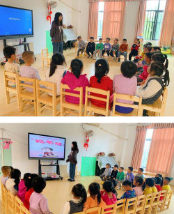 定安县仙沟幼儿园户外活动场地