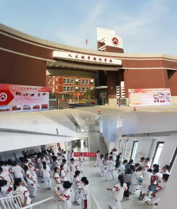 朝阳学校户外活动场地