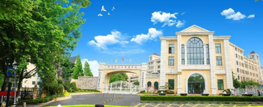 义乌市新义中学户外活动场地