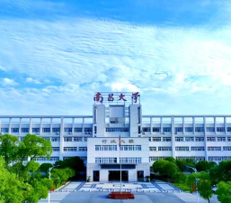 南昌大学共青师范学院户外活动场地