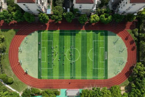 长桥学校户外活动场地