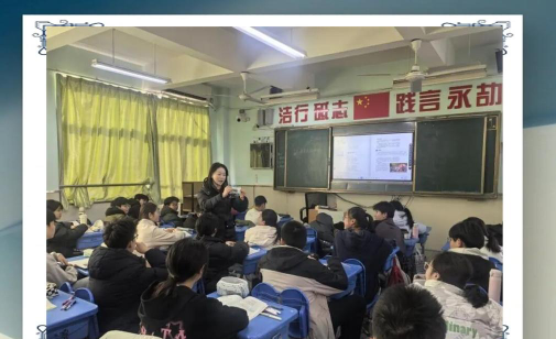 蚌埠六中户外活动场地