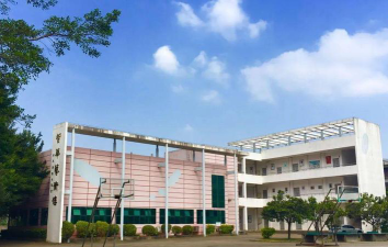 长乐市第七中学户外活动场地