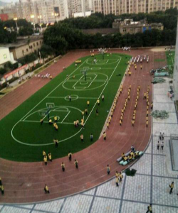 福建省福州市第二十中学户外活动场地
