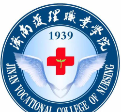 济南护理学校户外活动场地