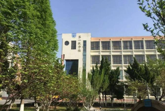 平度技工学校户外活动场地