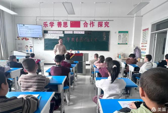 库尔勒市第八小学户外活动场地