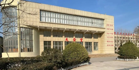 即墨技工学校户外活动场地