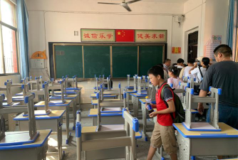 丹寨县龙泉镇大发洞中学户外活动场地