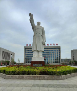 滨州技工学校户外活动场地