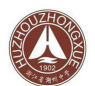 浙江省湖州中学户外活动场地