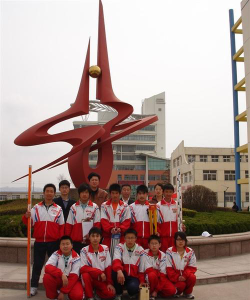 青岛城阳职业中等专业学校户外活动场地
