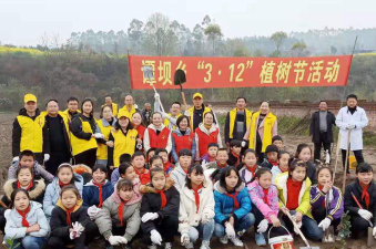 乐山市谭坝乡学校户外活动场地