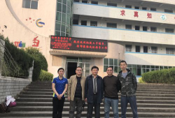 枞阳县三中户外活动场地
