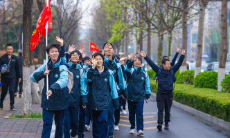 济南历城第二职业中等专业学校户外活动场地