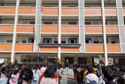 平塘县四寨镇四寨小学户外活动场地
