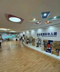 东莞市万江金泰幼儿园户外活动场地