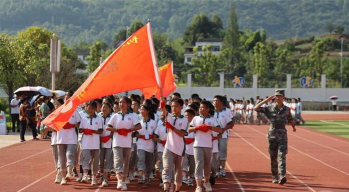 云南省开远市第十中学户外活动场地