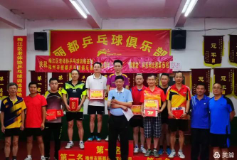 梅州市梅江区乒侠乒乓球培训有限公司户外活动场地