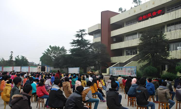 四川省夹江县迎江中学户外活动场地